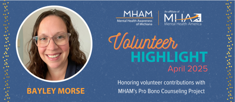 MHAM April 2025 Volunteer Highlight