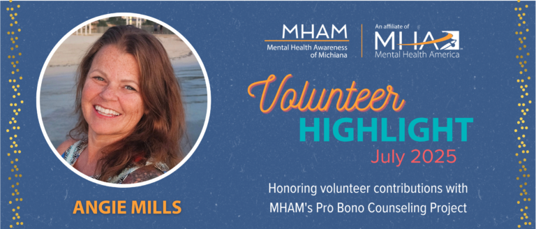 MHAM 2025 July Volunteer Highlight Header Graphic