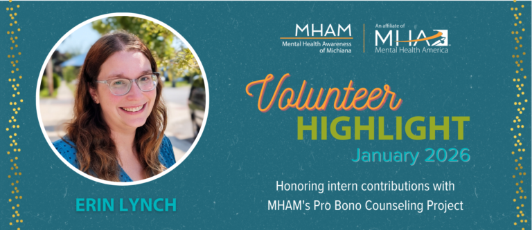 MHAM Intern PBCP January 2026