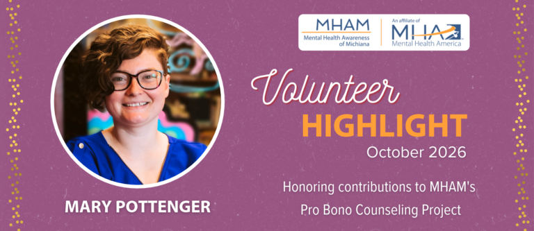 MHAM Volunteer Highlight 2026 October header image